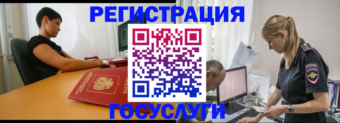 найти адрес прописки в Кызыле